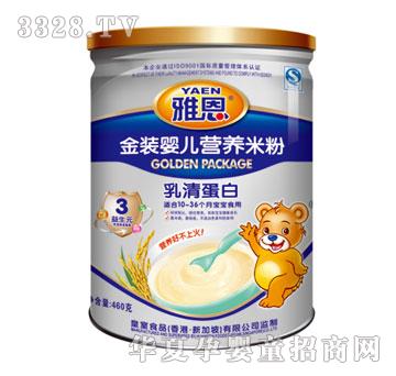 �Ŷ����嵰�׽�װӤ��Ӫ���׷�460g