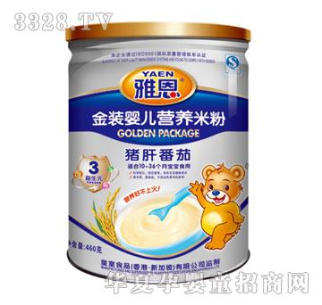 �Ŷ����η��ѽ�װӤ��Ӫ���׷�460g