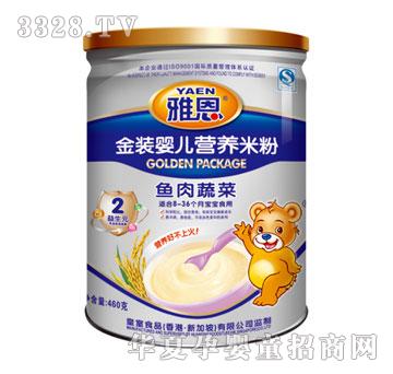 �Ŷ������߲˽�װӤ��Ӫ���׷�460g