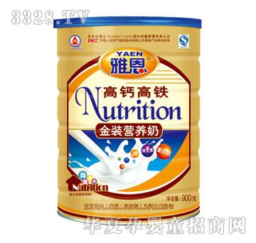 �Ŷ��߸Ƹ���Ӫ����900g