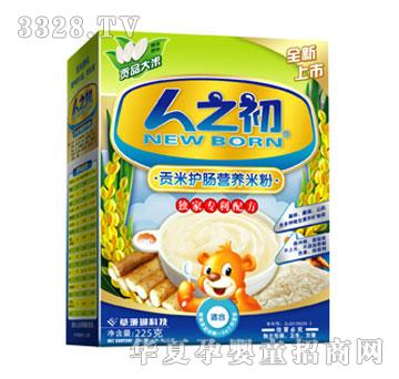 ɺ׻Ӫ׷ۺУʺ0-36±