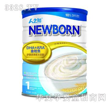 ɺNEWBORNDHA+ARAǹ㻤׷