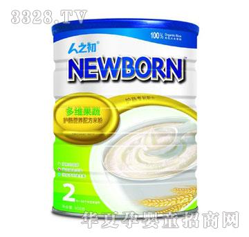 ɺNEWBORNά߻׷