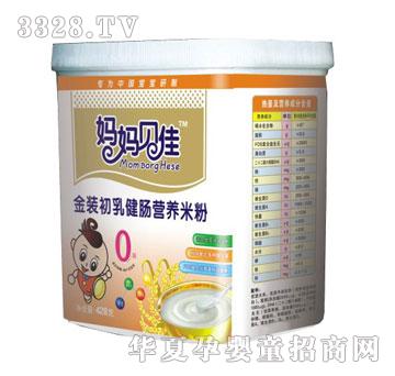 豴428˹װ׷ۣʺϳ-36±