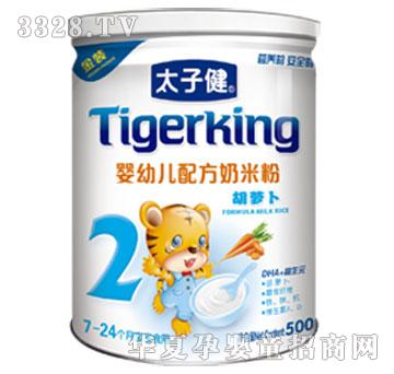 ̫�ӽ�Ӥ�׶����ܲ��䷽���׷�