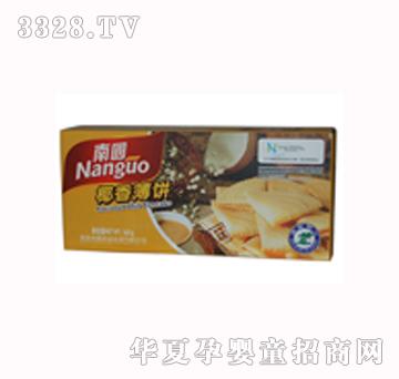 �Ϲ�Ҭ�㱡������ζ��