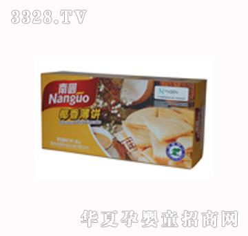 �Ϲ�Ҭ�㱡��(��ζ)