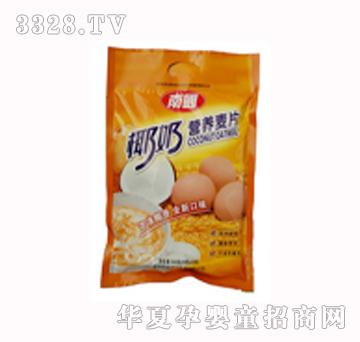 �Ϲ�Ҭ��Ӫ����Ƭ