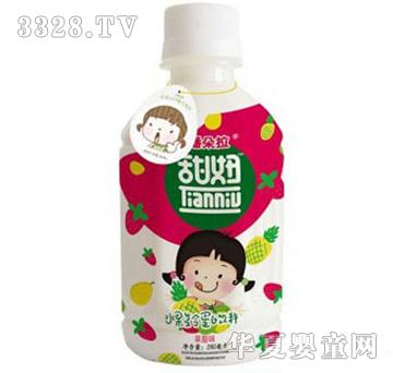 �˶�����椲�ݮζˮ����������