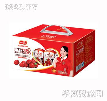 һŨ������ƽ�У��ߣ�