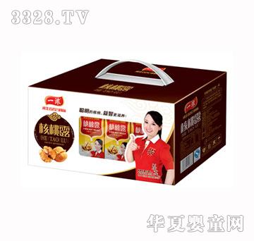 һŨ����¶��ζ����ƽ�У��ߣ�