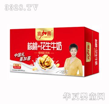 ϲ��ϲ����+����ֲ�ﵰ������250mlx20��