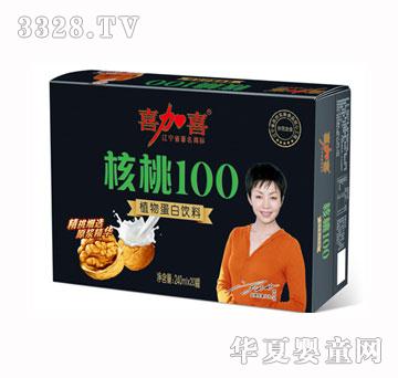 ϲ��ϲ����100ֲ�ﵰ������240mlx20��