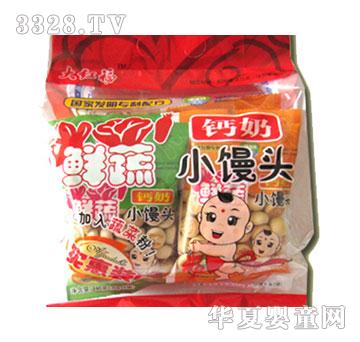 ��츣240��-����С��ͷ