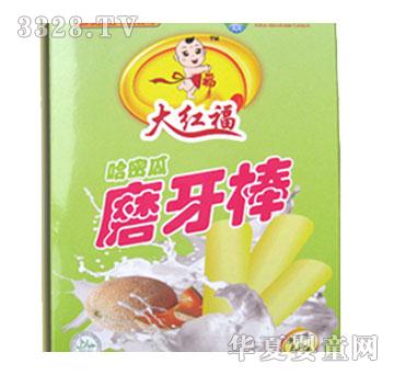 ��츣68��-���ܹ�ĥ����