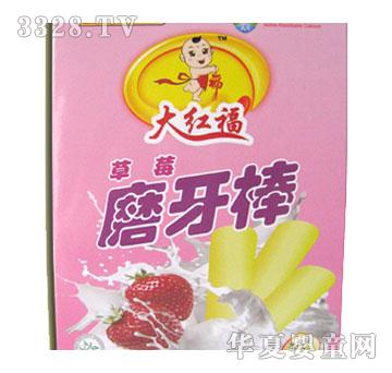 ��츣68��-��ݮĥ����