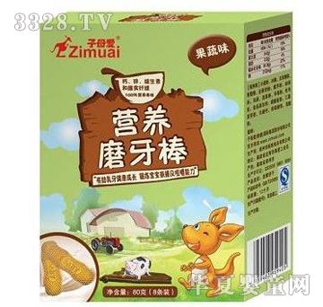 ��ĸ��Ӫ��ĥ����