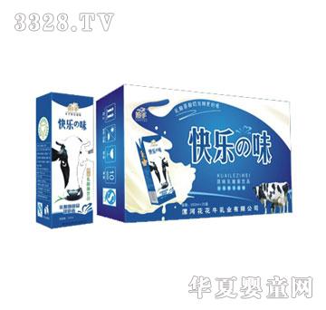 ���֤�ζԭζ�������Ʒ250ml��20��