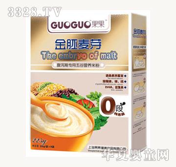 �����Ƹ�к��ר������׷�