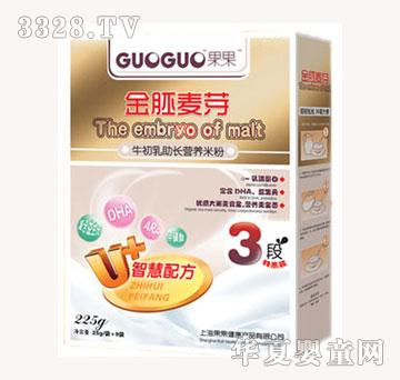 ������ţ���������׷�