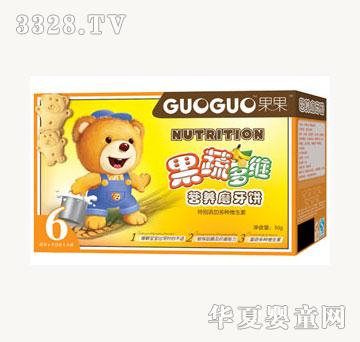 �����ƹ��߶�άĥ����50g