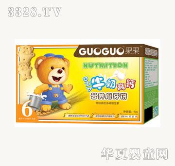 ������DHAţ�̸߸�ĥ����50g