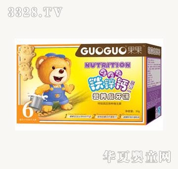 ��������п��ĥ����50g