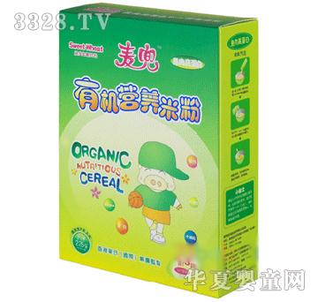 ������ߵ����л�Ӫ���׷�