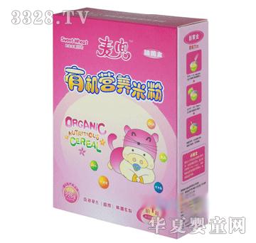 ���Իƽ��л�Ӫ���׷�