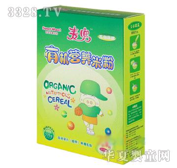 ������߲��л�Ӫ���׷�