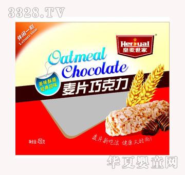 ����������Ƭ�ɿ���ԭζ