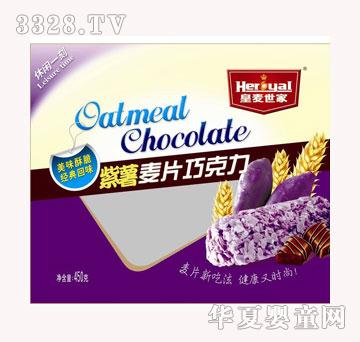 ����������Ƭ�ɿ�������ζ