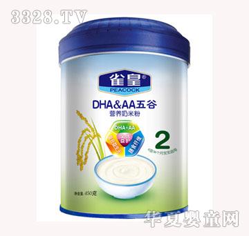 ȸ��450g���Ӫ�����׷�(2��)