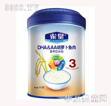 ȸ��450g���ܲ�����Ӫ�����׷�(3��)