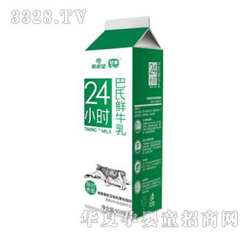 ��ϣ������24Сʱ������ţ��