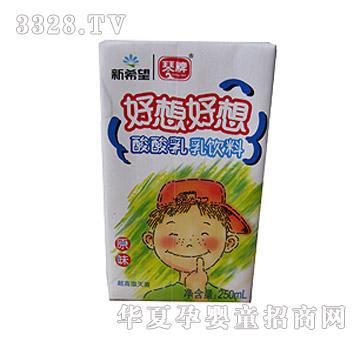 ��ϣ�����ƺ������������