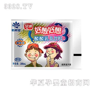 ��ϣ�����ƺ������������������