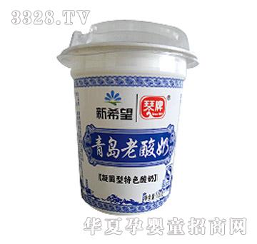 ��ϣ������120G�ൺ������