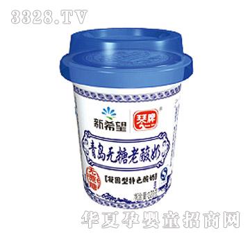 ��ϣ�������ൺ����������