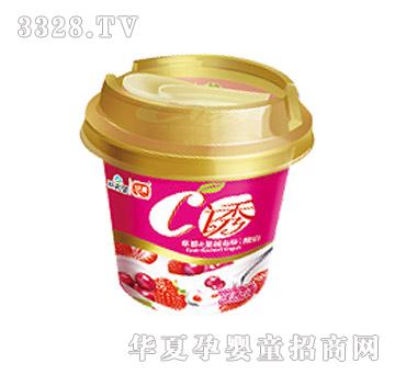 ��ϣ������C�ղ�ݮ��ţ��