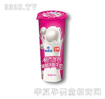 ��ϣ�����ƶ��а��²�ݮζ��ţ��