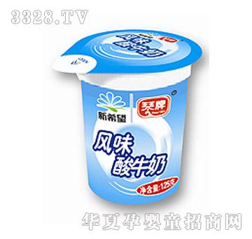 ��ϣ�����Ʒ�ζ��ţ��