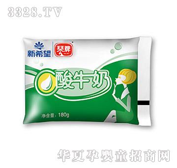 ��ϣ��������ţ��