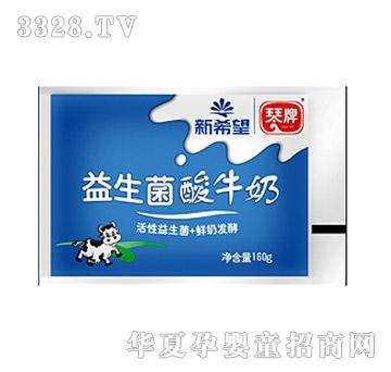 ��ϣ��������������ţ��160g