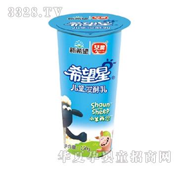 ��ϣ������ϣ���Ƕ�ͯ������