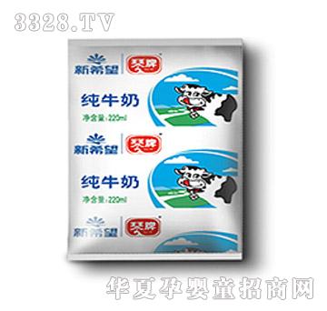 ��ϣ�����ƴ�ţ��