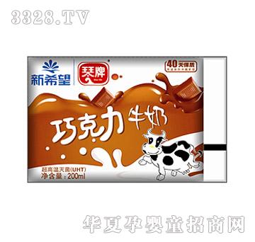 ��ϣ�������ɿ���ţ��