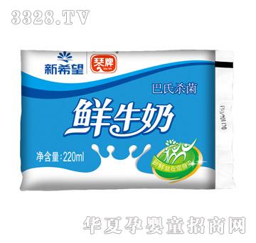 ��ϣ������220ml��ţ��