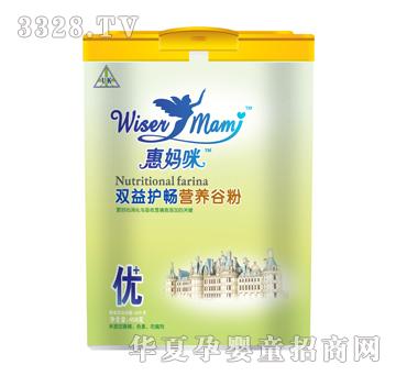 惠妈咪450G塑桶有机配方金胚芽优段双益护畅米粉