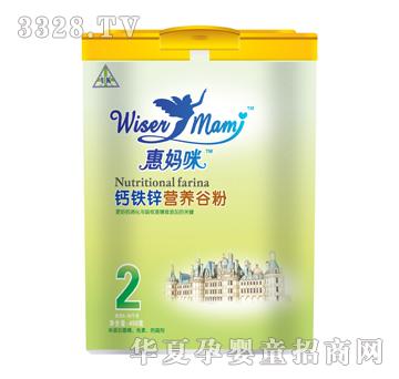 惠妈咪450G塑桶有机配方金胚芽2段益生元铁锌钙米粉